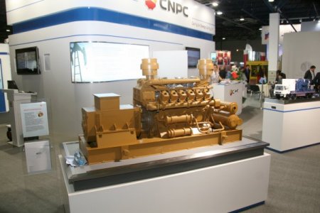 Orta Asya’nın En Büyük Petrol Ve Gaz Fuarı Almatı’da Açıldı