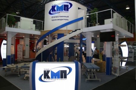 Orta Asya’nın En Büyük Sağlık Fuarı Almatı’da Yapıldı