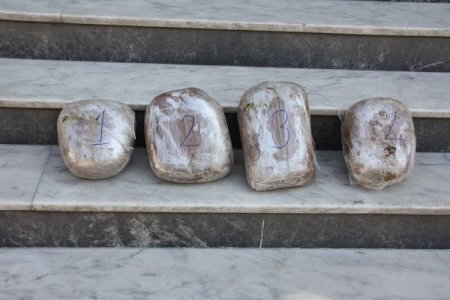 Osmaniye’de 11 Kilo Esrar Ele Geçirildi