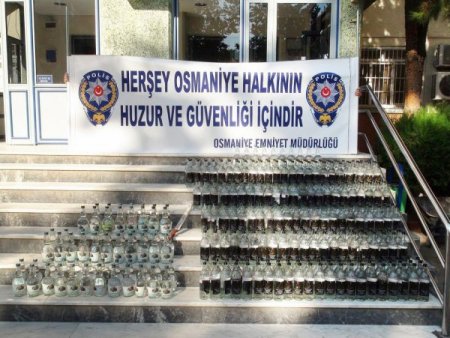 Osmaniye’de geçen ay 28 şüpheli şahıs yakalandı