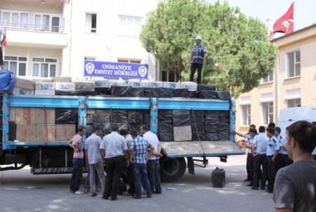 Osmaniye’de geçen ay 28 şüpheli şahıs yakalandı