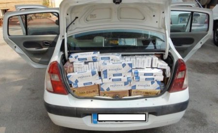 Osmaniye’de Kaçak Sigara Operasyonu