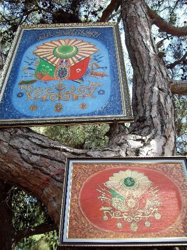 Osmanlı Armaları Çam Dallarında Sergilendi