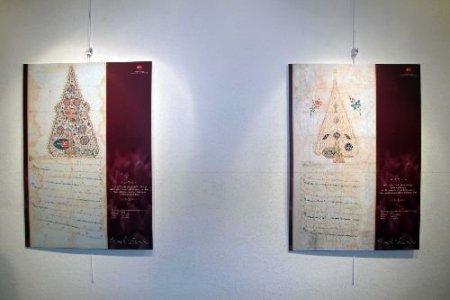 Osmanlı Fermanları Sergisi Kocaeli Sanat Galerisi'nde Açıldı