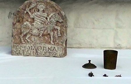 Otomobilinde tarihi eser taşıyan 1 kişi yakalandı