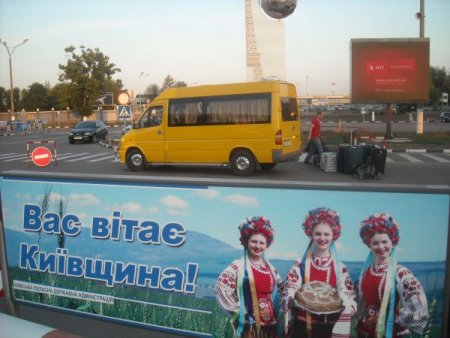 Oy Kullanmak İçin Ukrayna’dan Türkiye’ye Gittiler