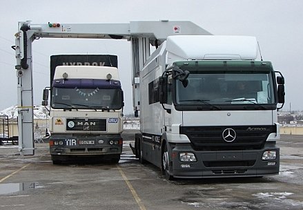 Özbekistan Gümrük Kapılanı Modern X-ray Cihazlarıyla Donatıyor