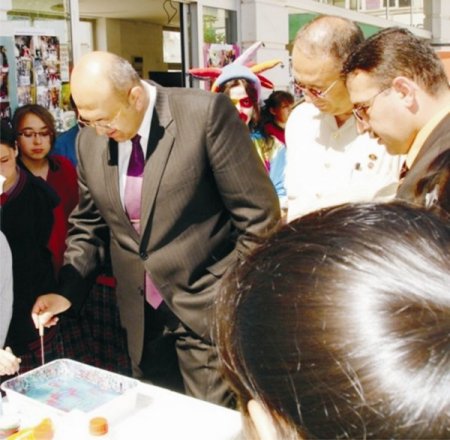 Özel Anafen İlköğretim Okulu Ebru Sergisi Açtı