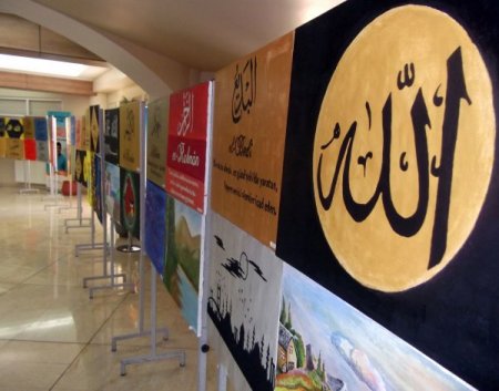 Özel Yavuz Selim Koleji öğrencilerinden resim sergisi