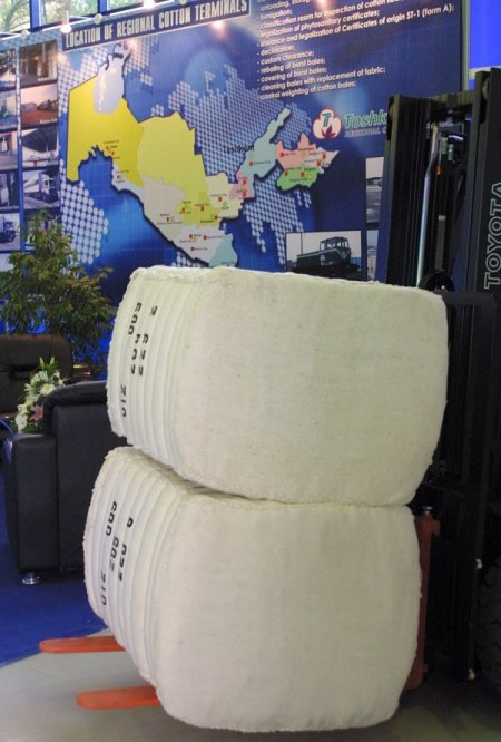 Pakistan, Özbekistan’dan Pamuk Alacak