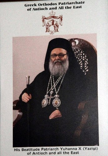 Papaz Yıldırım: Ayinden sonra kaçırıldıklarını basından öğrendik