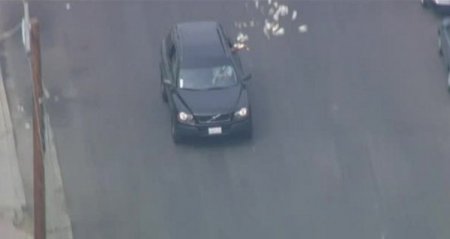 Para saçarak kaçan banka soyguncuları böyle yakalandı