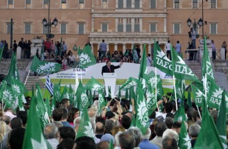 Pasok, Protestoların Merkez Üssü Sintagma'da Miting Yaptı