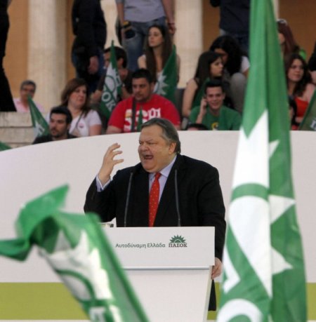 Pasok, Protestoların Merkez Üssü Sintagma'da Miting Yaptı