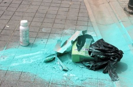 Patlatılan şüpheli paketten kayısı ilaçları çıktı