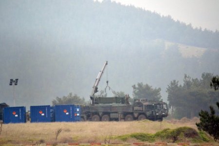 Patriotlar kuruluyor