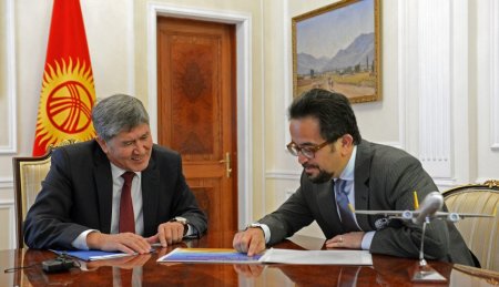 Pegasus'un Bişkek seferleri başladı