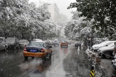 Pekin Beyaza Büründü