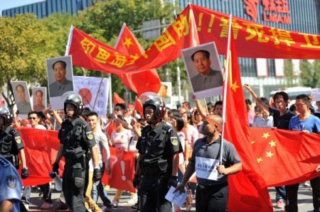 Pekin’de Japonya'ya 'nefret' protestosu