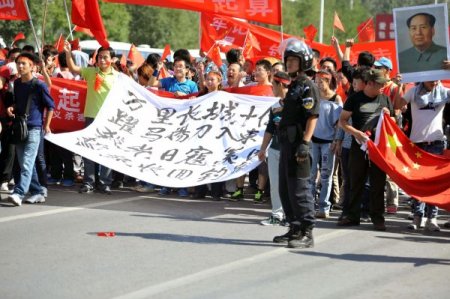 Pekin’de Japonya'ya 'nefret' protestosu