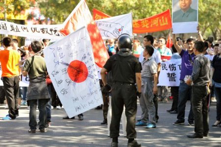 Pekin’de Japonya'ya 'nefret' protestosu