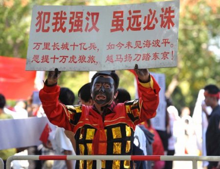 Pekin’de Japonya'ya 'nefret' protestosu