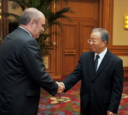 Pekin’de Türkiye-Çin ortak çalışma grubu toplantısı yapıldı