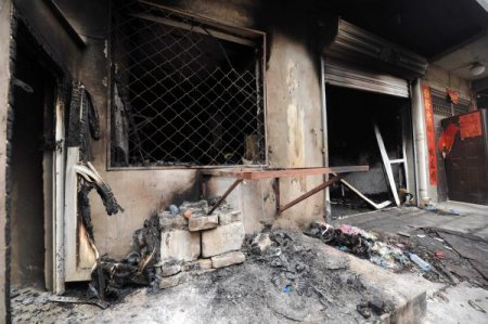 Pekin'de Yangın: 17 Ölü, 24 Yaralı