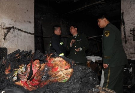 Pekin'de Yangın: 17 Ölü, 24 Yaralı