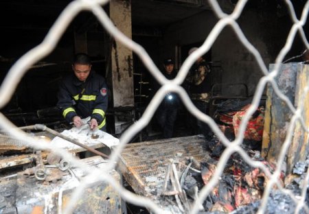 Pekin'de Yangın: 17 Ölü, 24 Yaralı