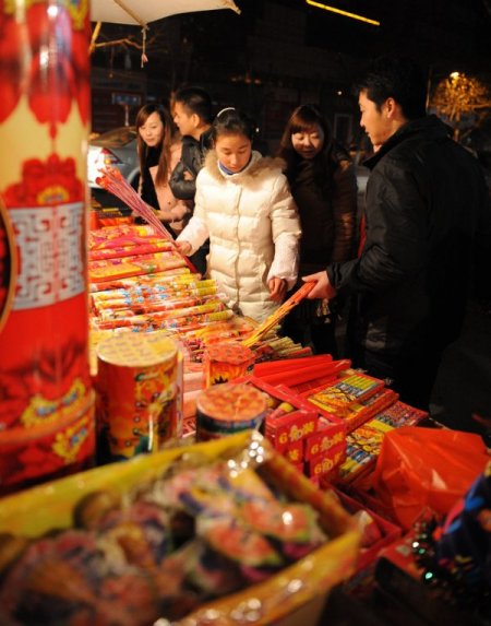 Pekin'de Yeni Yıl Kutlamalarında 54 Kişi Yaralandı