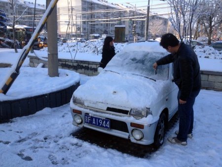 Pekinlilere yarım günlük kar hediyesi