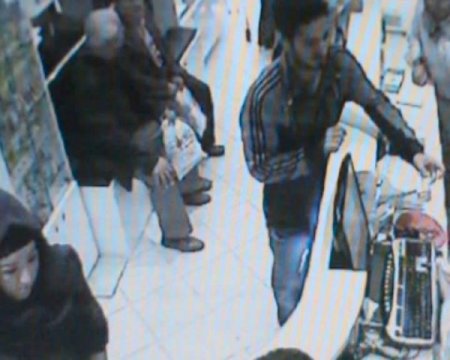 Polis eczane dolandırıcısını arıyor