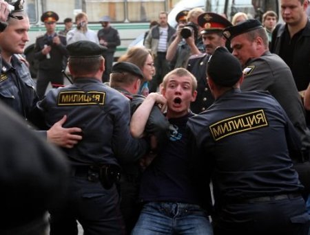 Polis 'öteki Rusya'ya Müdahale Etti, 15 Gözaltı