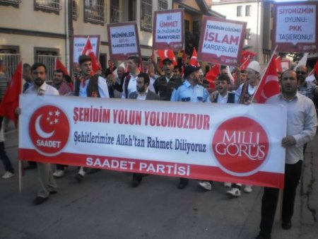 'Polis üniformalı meczup' ihbarı asılsız çıktı