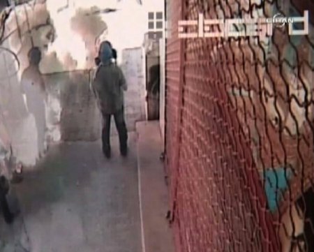 Polise Bombalı Tuzak Saniye Saniye Kamerada