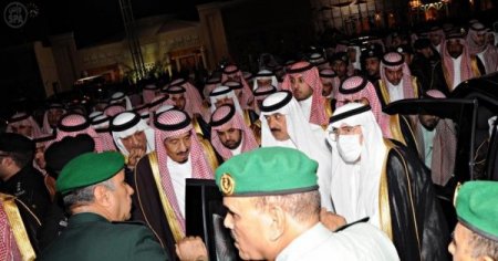 Prens Sultan’ın Naaşı Riyad’a Ulaştı