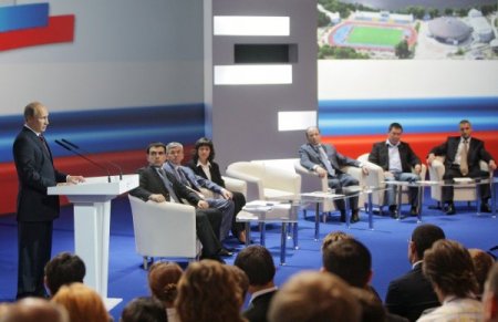 Putin: 2012 Seçim Kampanyası Kirli Olabilir