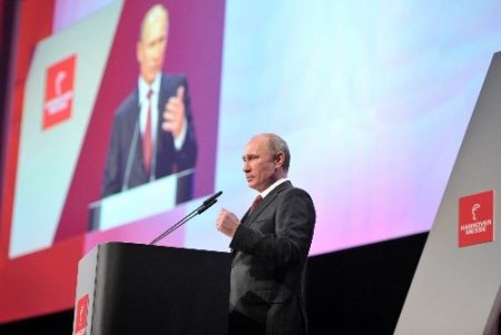 Putin: 2012’de 195 milyar dolar fazla verdik