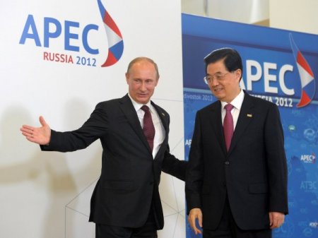 Putin APEC zirvesinde liderlere 'korumacı ekonomiye' karşı mücadeleyi önerdi