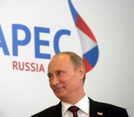 Putin APEC zirvesinde liderlere 'korumacı ekonomiye' karşı mücadeleyi önerdi