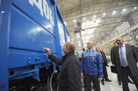 Putin: Devlet Şirketleri İnovasyona 50 Milyar Dolar Yatıracak