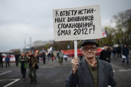 Putin karşıtı muhalefet yeniden sokağa çıktı