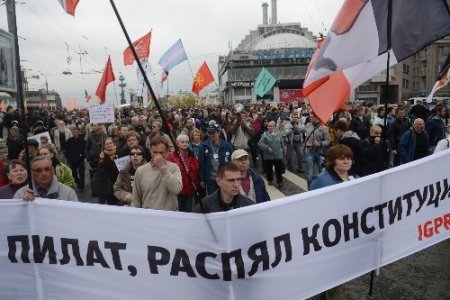 Putin karşıtı muhalefet yeniden sokağa çıktı