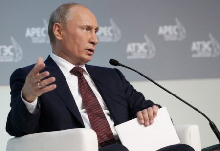 Putin: Rusya dünyanın en cazip 20 ülkesinden biri olacak