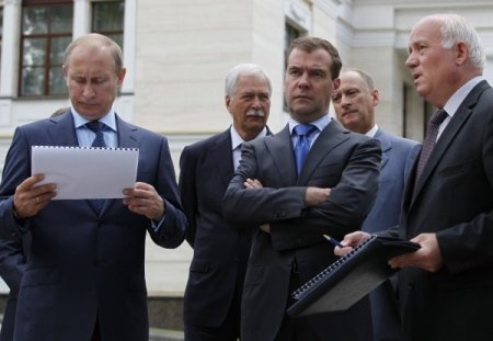 Putin Ve Medvedev Birlikte Denetimde