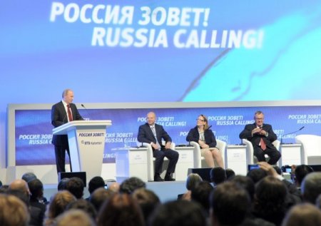 Putin: Yarım Trilyon Dolarımız Var, Risk Görmüyoruz