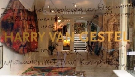 Putin'i protesto eden ressam gözaltına alındı