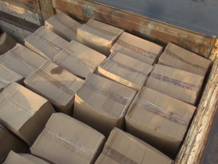 Ramazan Kumanyası Üzerinden Dolandırıcılık İddiası