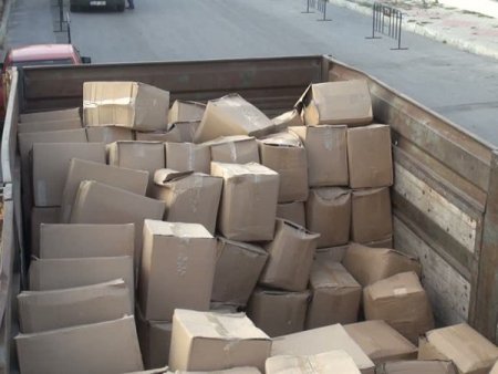 Ramazan Kumanyası Üzerinden Dolandırıcılık İddiası